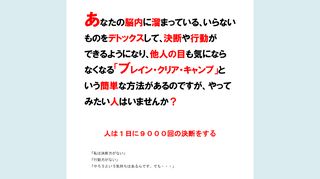 イメージ