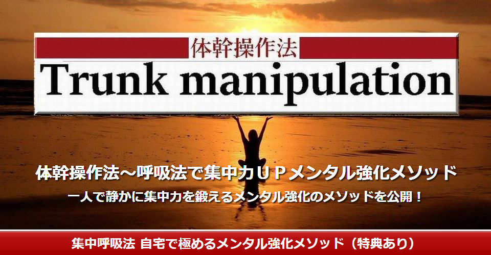 商品ページ画像