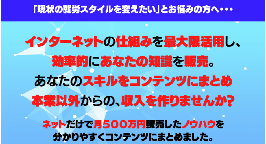 商品ページ画像